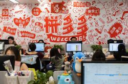 【4分钟科普】巴中工厂咨询招聘信息_哔哩哔哩-2